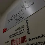 Ariel לינה וארוחת בוקר